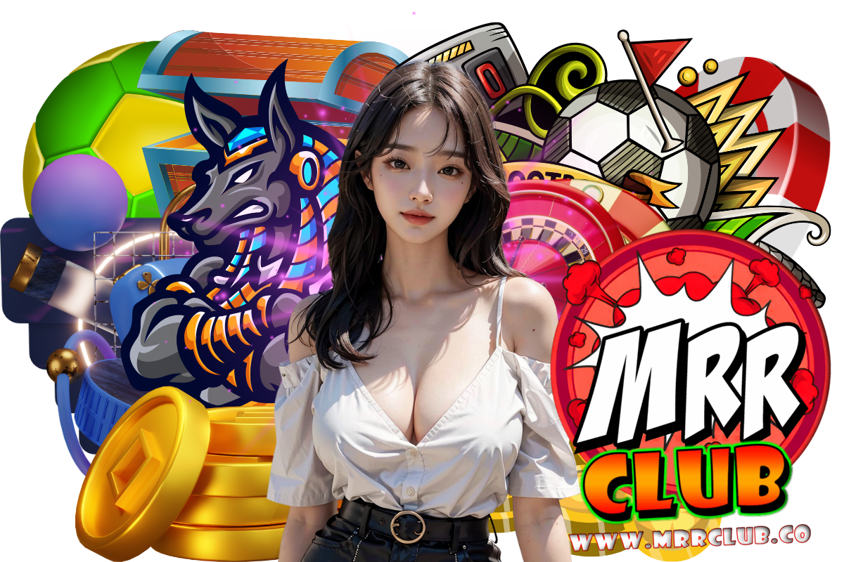 mrrclub แจกเครดิตฟรี